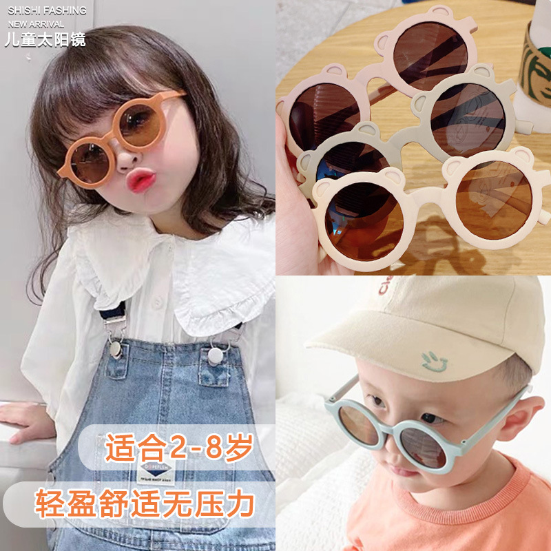 (YUZHU)COD Kacamata Hitam Anak Korea Gaya Kacamata Hitam Bulat Macaron Color Sunglasses