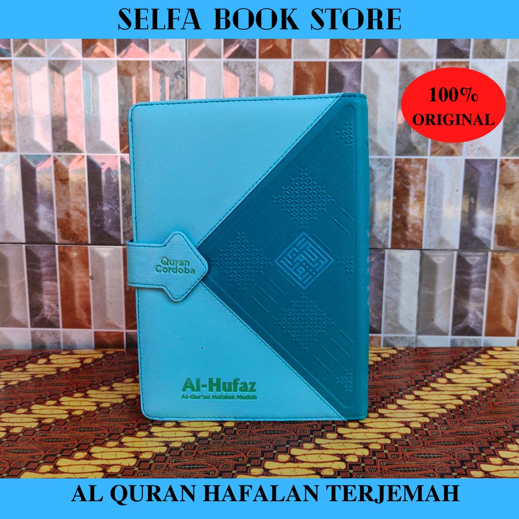 Jual Cod Al Quran Hafalan Al Hufaz Diary A X Cm Mushaf Al