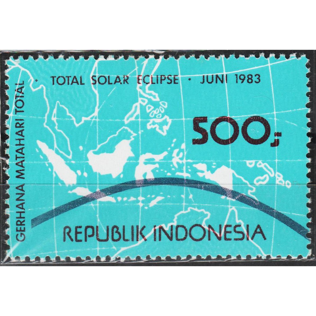 

Perangko Filateli #F16 - Indonesia MNH 1v 11.06.1983 Total Solar Eclipse (From Souvenir Sheet)