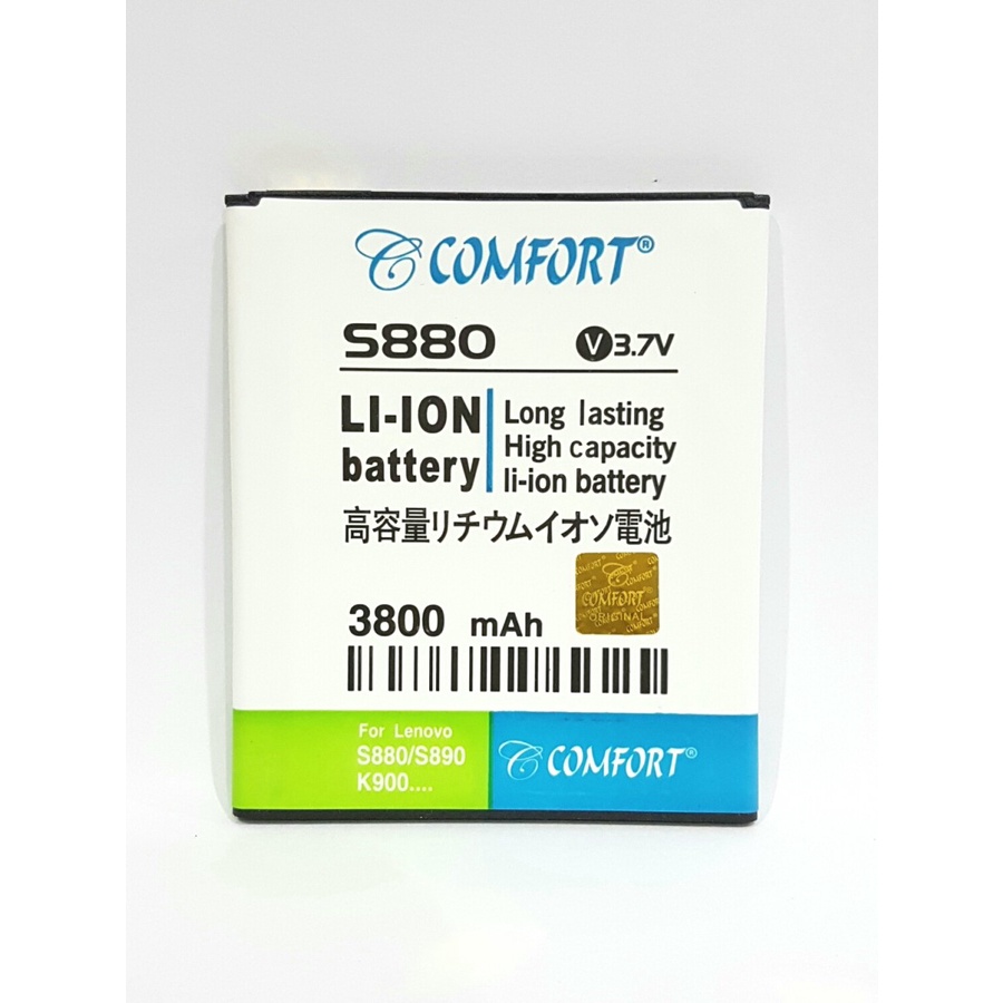 Baterai S880 BL198 COMFORT DoublePower LENOVO S890 S830 A830 A850 A859