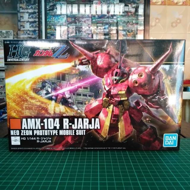 HG 1/144 R-Jarja - Gundam UC
