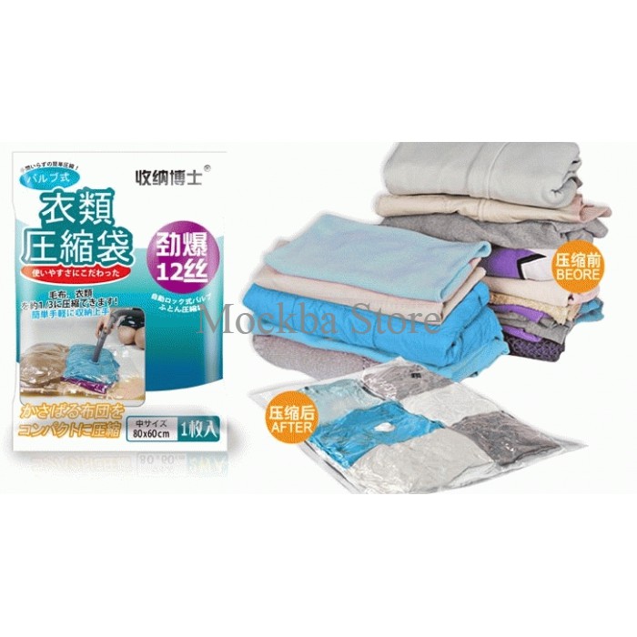 [ JUAL PAKETAN ] Vakum Bag Set ( isi 6 pcs vakum bag + Free Pompa)