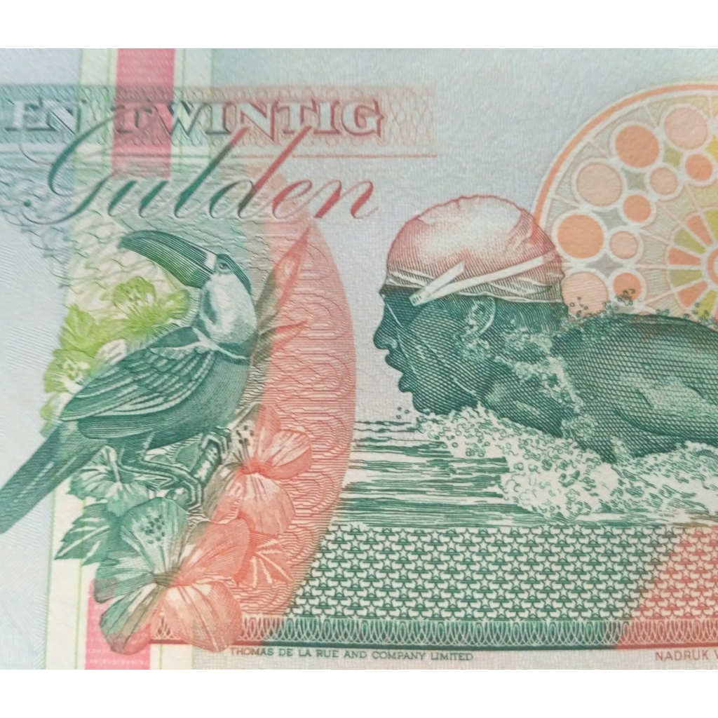UAS SURINAME 25 GULDEN 1996 1998 - AUNC