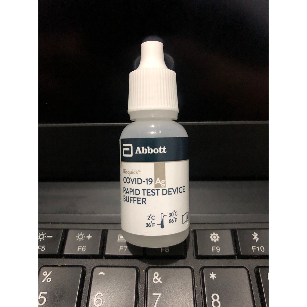 CAIRAN BUFFER ANTIGEN | ABBOTT - BIOQUICK / PANBIO - STERIL - 9 ML