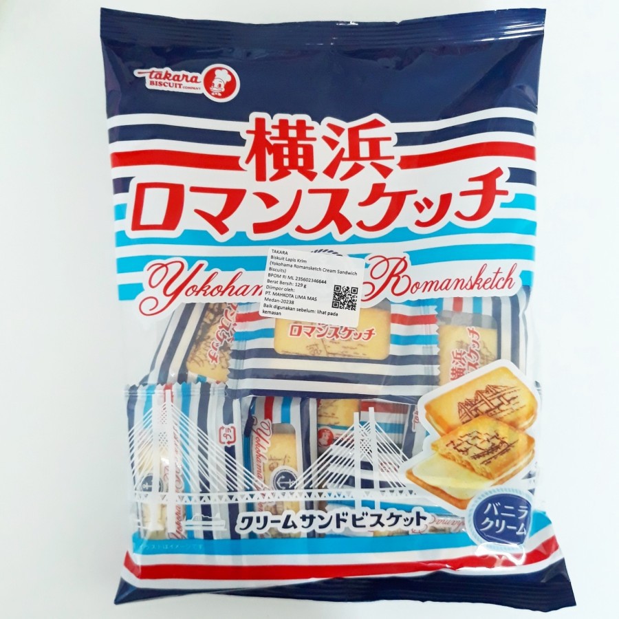 Takara Yokohama Romansketch Sandwich Biscuit Snack Jepang 129gr