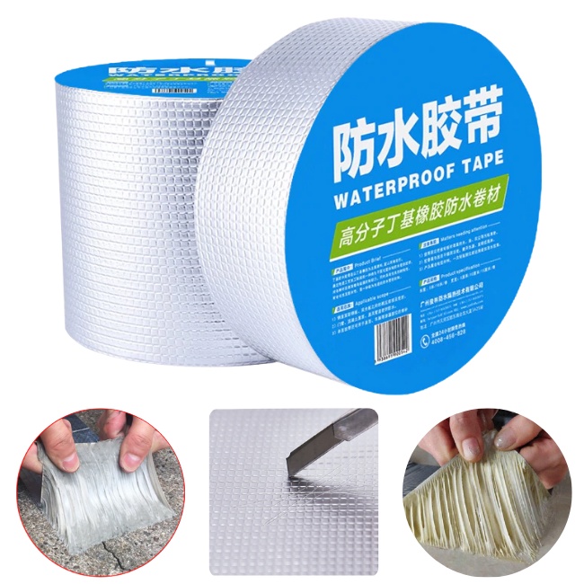 Lakban Anti Bocor Lem Anti Air Aluminium Foil Butyl Super Waterproof Tape Tambal Silver / Lakban Waterproof 5meter