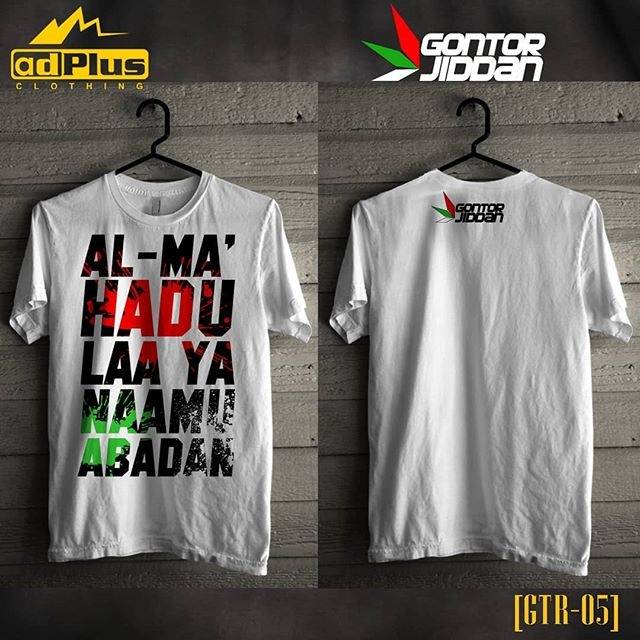 Kaos Gontor Jiddan [GTR-05]