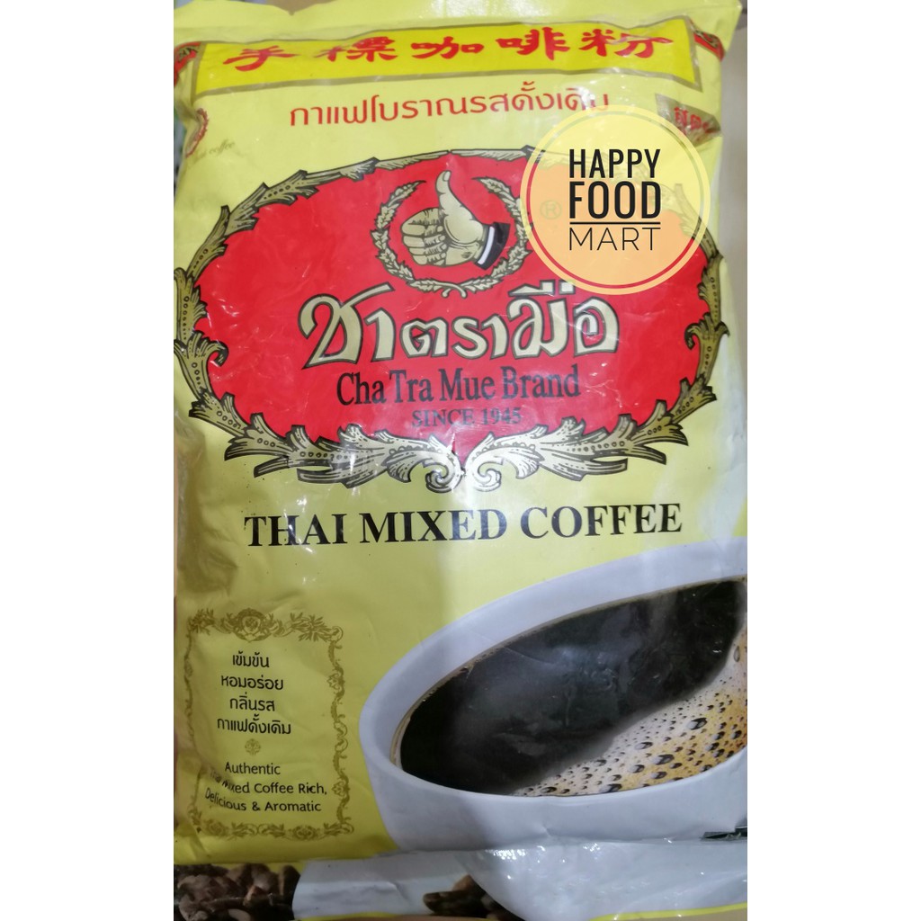 

[MURAH] CHA TRA MUE THAI MIXED COFFEE 1KG/KOPI THAI INSTAN CHA TRAMUE/CHATRAMUE INSTANT COFFEE 1000G