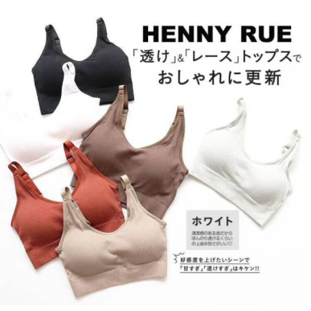 ( Fy ) Hot Sale Bra import bra murah  Wanita Model Tanpa Kawat Dengan Bahan Halus Sexy