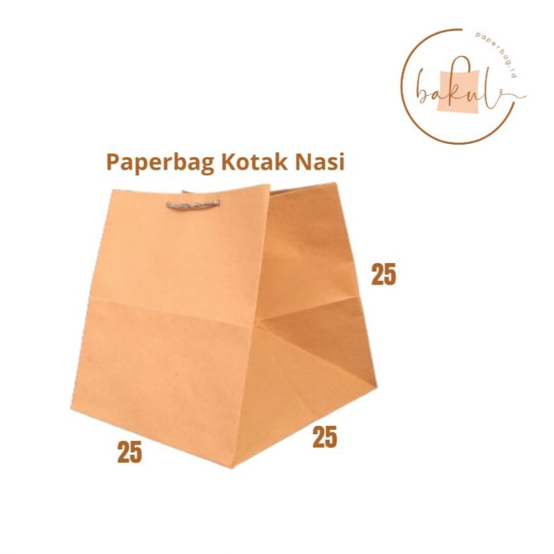 

PAPER BAG POLOS PAPERBAG COKLAT KOTAK NASI (PEMBELIAN MIN 12 PCS)