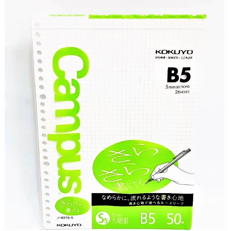 

KERTAS BINDER LOOSE LEAF KOKUYO B5 KOTAK 5 MM 50 LEMBAR 837S-5 26 LUBANG REFILL ISI ULANG