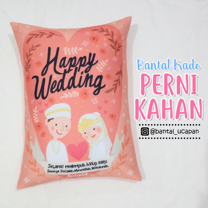 

BMR-106 Bantal Kado & Hadiah Penikahan Tema Ijab Qobul - 30x40cm -