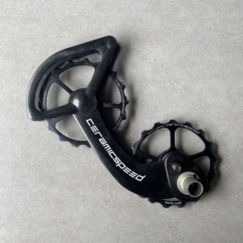 OSPW Ceramic Speed for SRAM oversize pulley SRAM Coated Original
