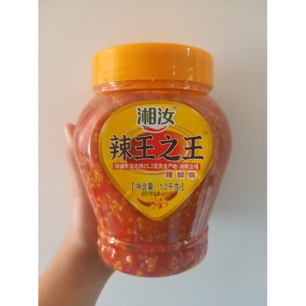 

sambel la wang zhi wang 1.2kg
