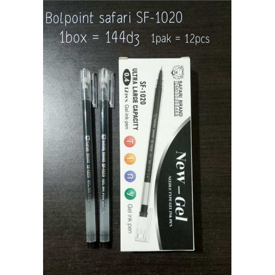 

SERBA MURAH Gel Pen New Jell Safari Brand / New Jell 0.4mm - Pulpen Lusin