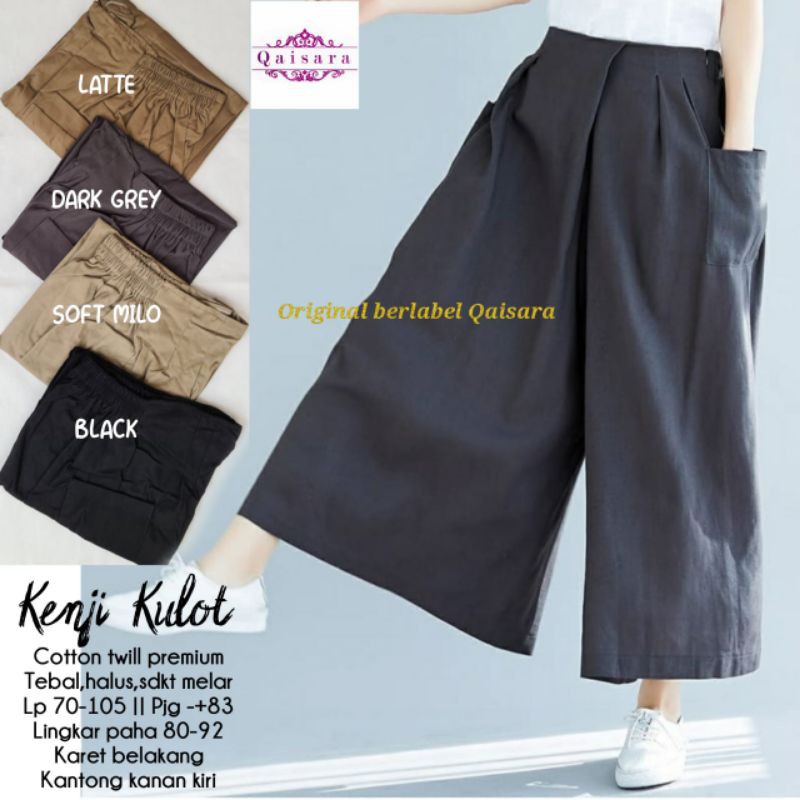 Kenji Kulot Cotton Twill Jumbo