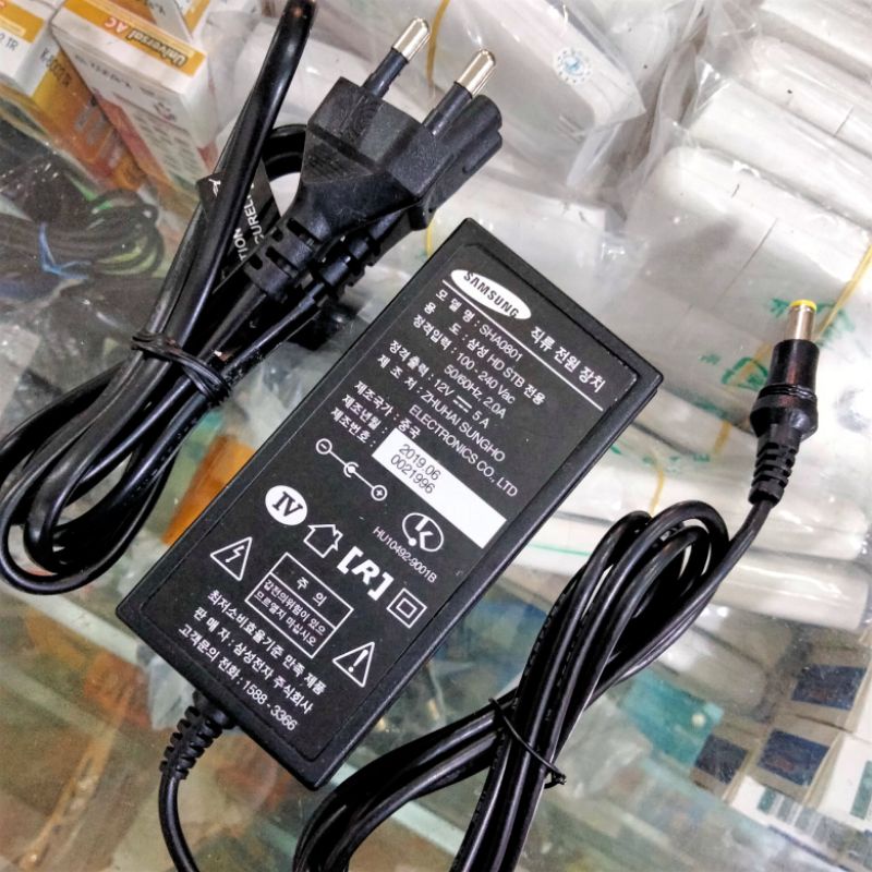 Adaptor 12V 5A Murni