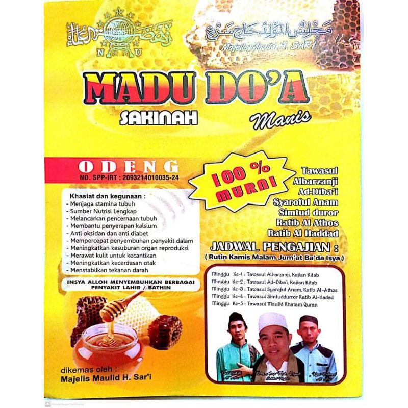 

Madu Doa sakinah 425gr