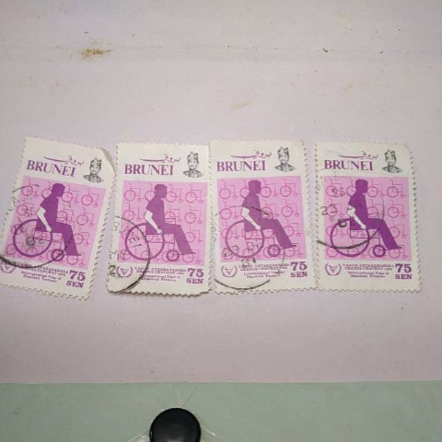 

PERANGKO KUNO BRUNEI 75