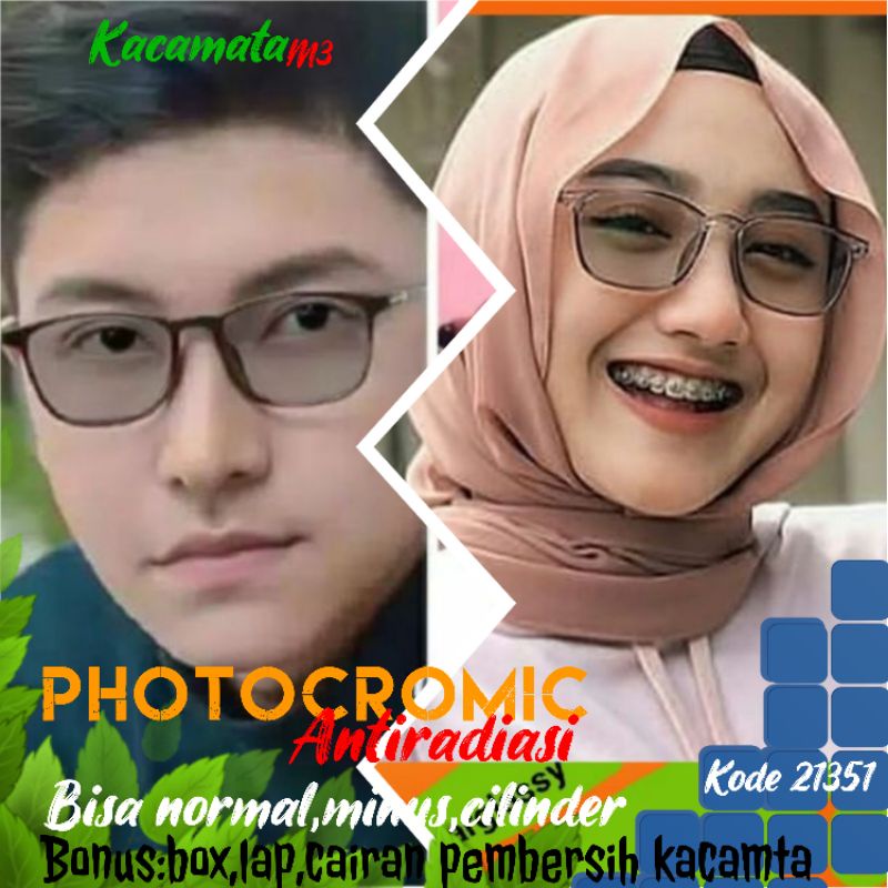 kacamata lensa photocromic antiradiasi boleh pilih lensa blueray bisa normal minus plus cilinder tergantung permintaan sampai minus 5 cyl 2 harga masih sama tulis saja pesanan kaka di catatan saat order free box lap cairan pembersih kode21351siz 50-18-140