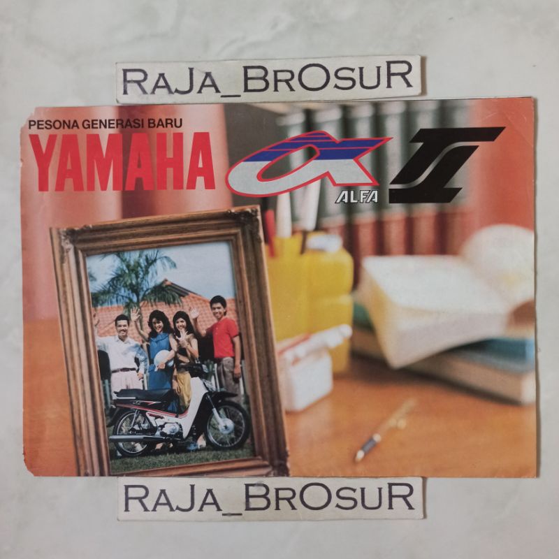 Poster brosur leaflet jadul lawas Yamaha Alfa II Alfa2 4Speed 2Tak 2T 1989