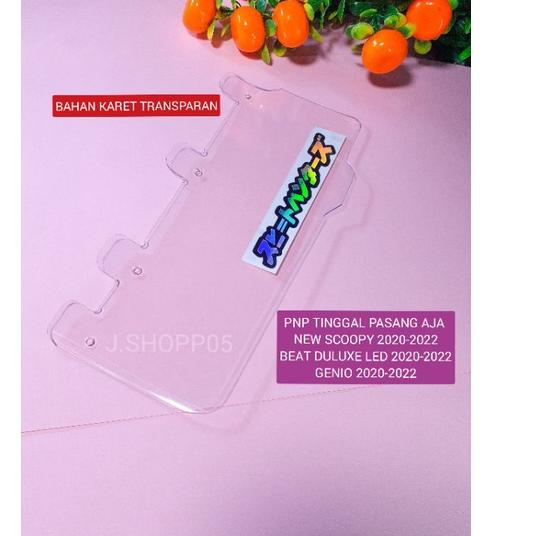 ㊤ MUDFLAP VARIO NEW/OLD, BEAT ESP FI,BEAT NEW,SCOOPY,MIO,NMAX DAN MATIC LAIN BAHAN KARET BENING TRAN