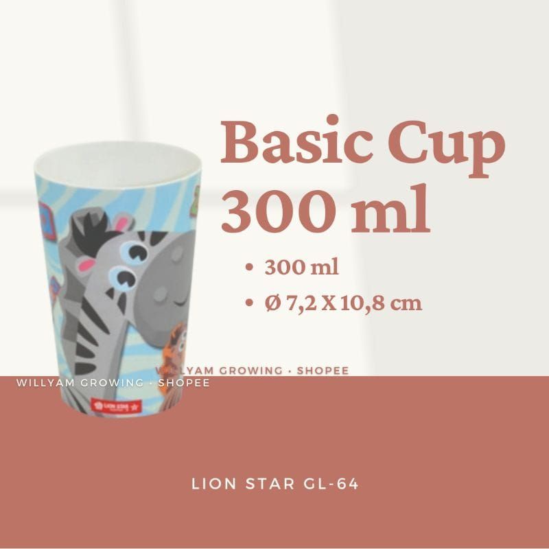 GELAS LION STAR KARAKTER LUCU 300 ML  BASICCUP  GL 64