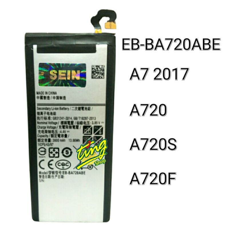 Baterai Samsung A7 2017  A720   A720S   A720F   EB-BA720ABE  Original