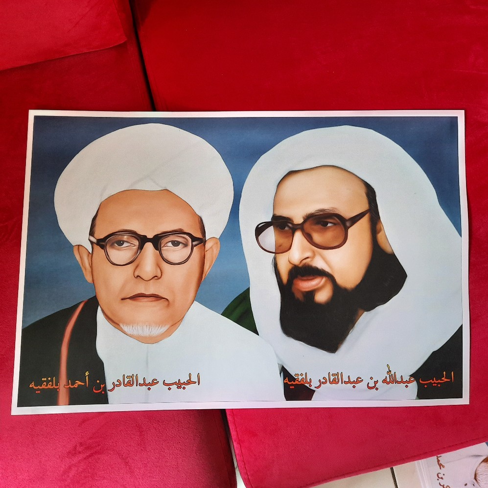 Poster - Habib Abdul Qadir Bin Ahmad Bilfaqih & Habib Abdullah Bin Abdul Qadir Bilfaqih - 01