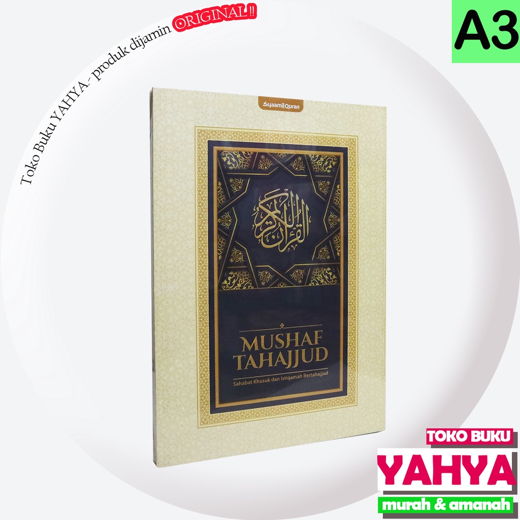 Mushaf Tahajjud Non Tajwid Al-Quran Jumbo Non Tajwid Al-Quran Tahajud - Syaamil Quran