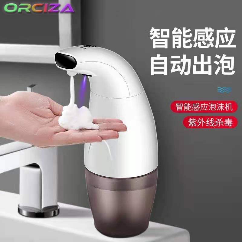 AUTOMATIC SOAP DISPENCER /Dispenser Sabun Otomatis/ DISPENSER SABUN SENSOR OTOMATIS