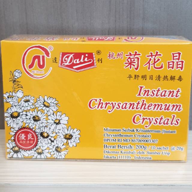 

Chrysantemum crystal 200 gr / teh chrysantemum