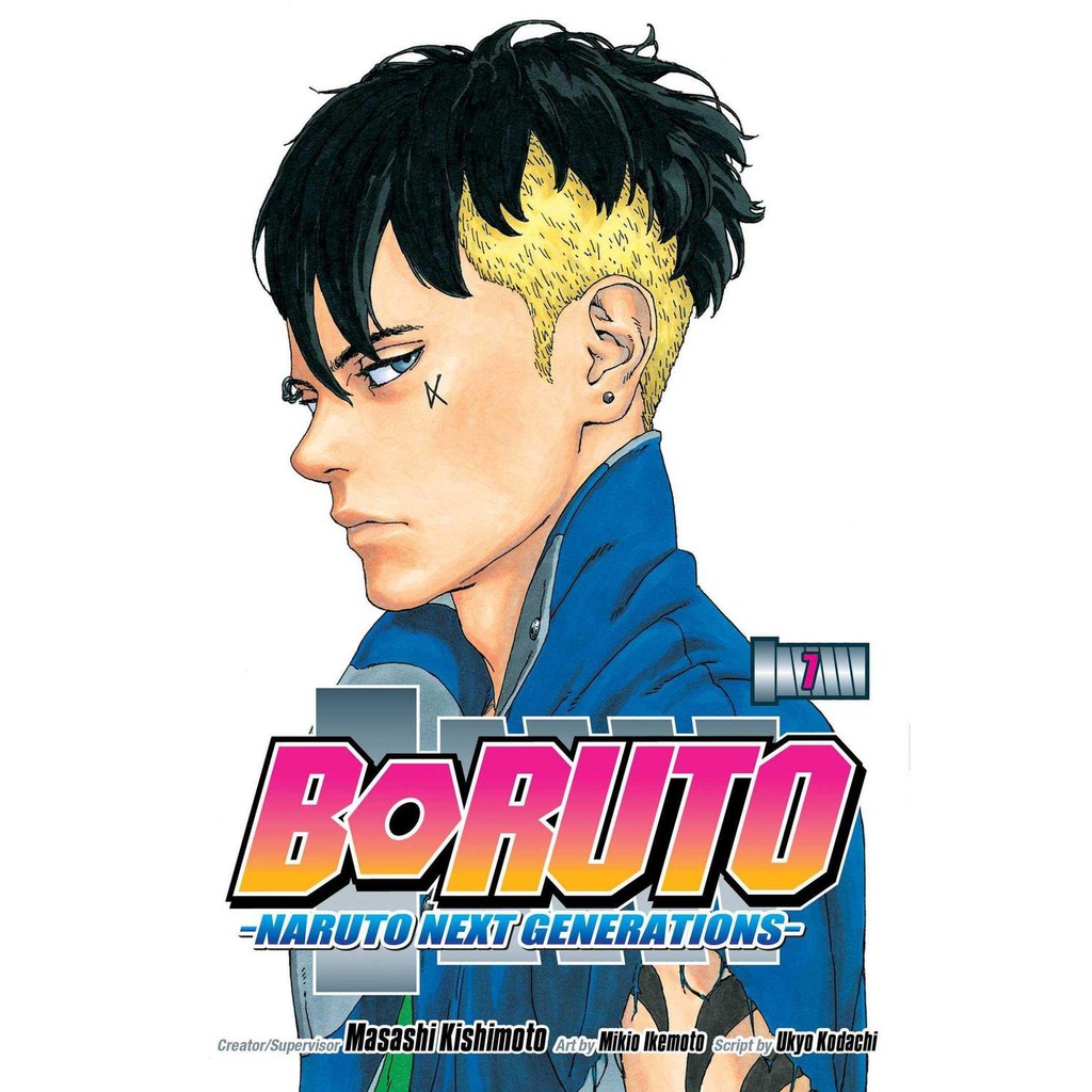 Boruto