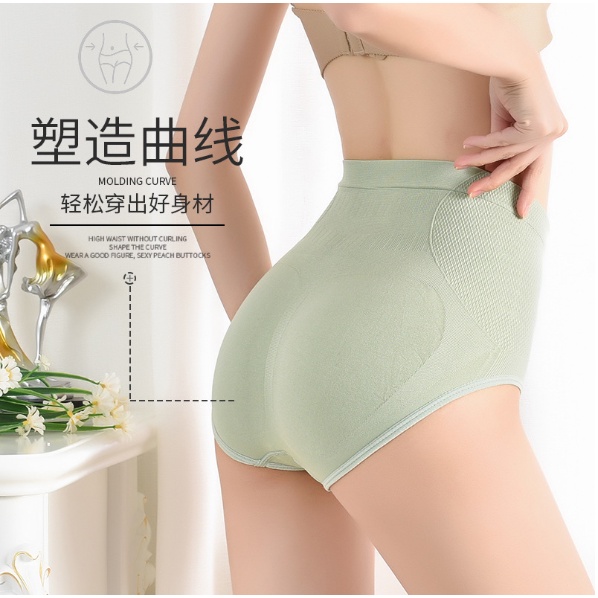 Celana Dalam Wanita High Waist CD Seksi Nyaman