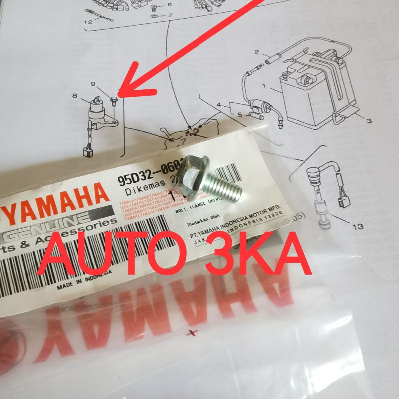 BAUT KUNCI KONTAK RXKING RX KING RXZ ORI ORI ORIGINAL 95D32-06012  95D32-06016 95817-06016