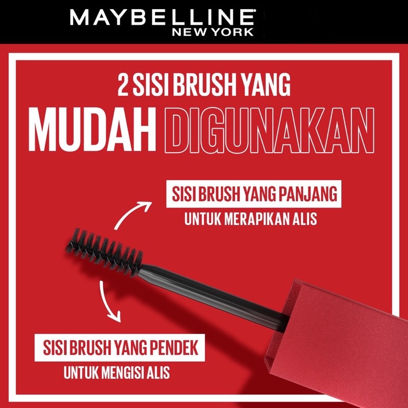 MAYBELLINE TATTOO BROW 3 DAY STYLING GEL