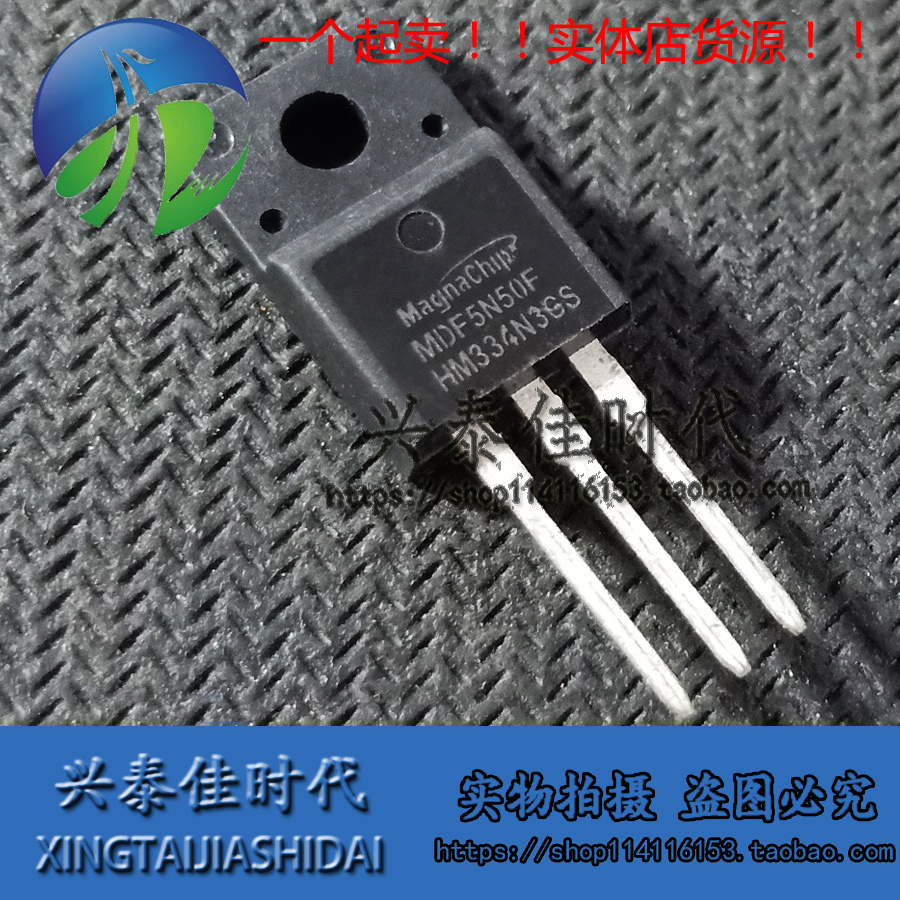 5Pcs/Lot Mdf5N50F 5a/500v To-220F