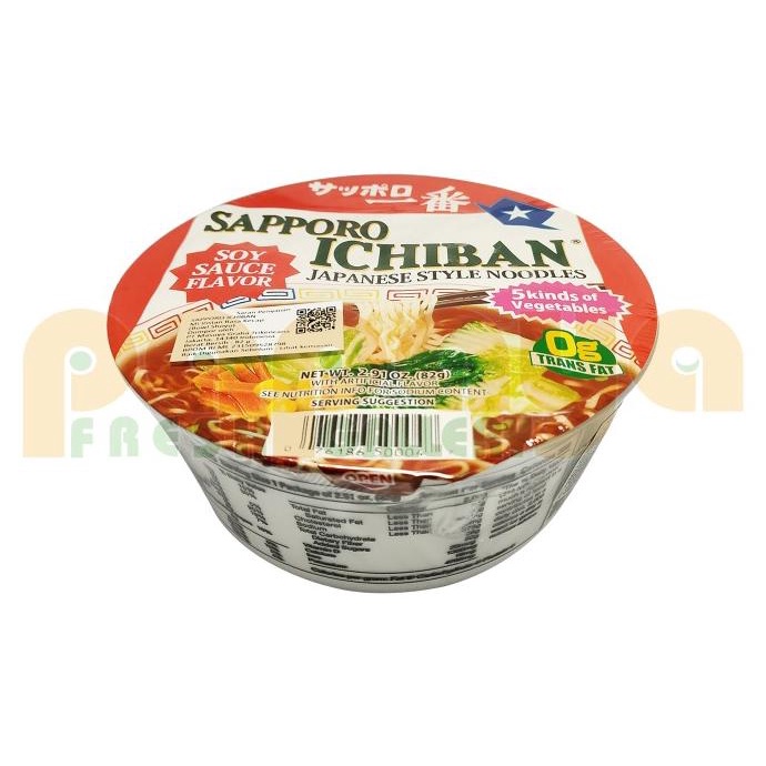 

Produk Terbaik] SAPPORO ICHIBAN BOWL SHOYU 82GR PCS