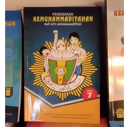 SD/SMP/SMA !!! Pendidikan Kemuhammadiyahan SD/SMP/SMA Muhammadiyah / Buku Kemuhammadiyahan-Kelas 7