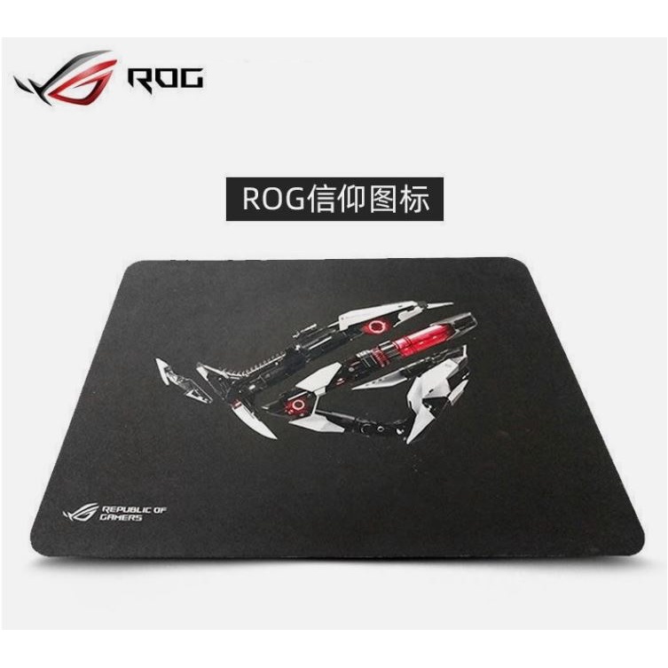 Mouse Pad Gaming ASUS ROG Large Elecrical Sport Design Terbaru