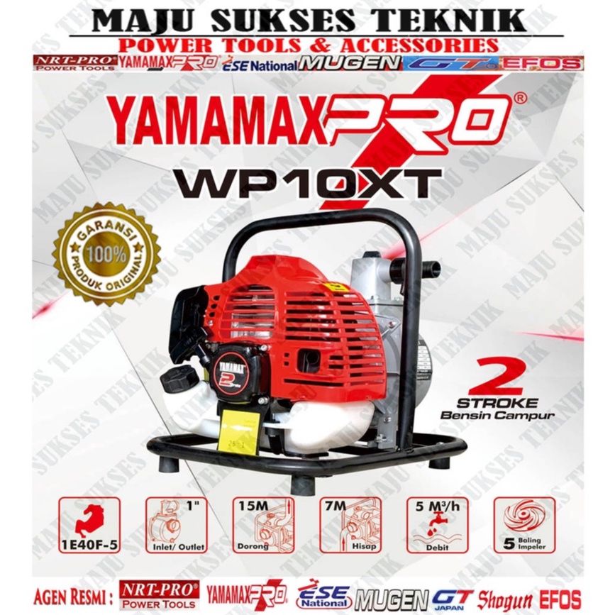 YAMAMAX PRO WP 10XT Mesin Pompa Air Besar Alkon 2Tak Big Pump 1 Inch