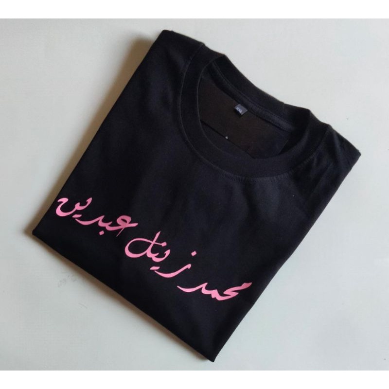kaos kostum arabic