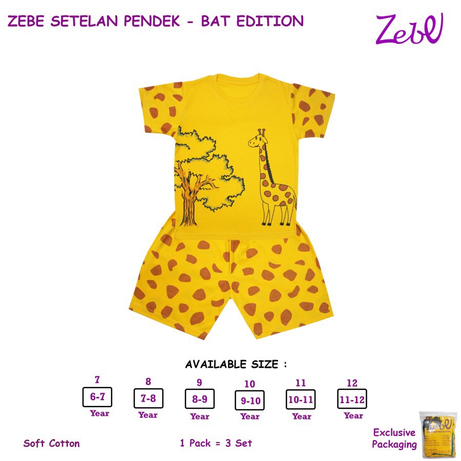 Zebe - Setelan Pendek Boy BAT Edition