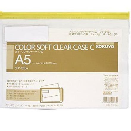 

KOKUYO A5 Color soft clear case - ZIPPER POCKET muat 200Lembar kertas