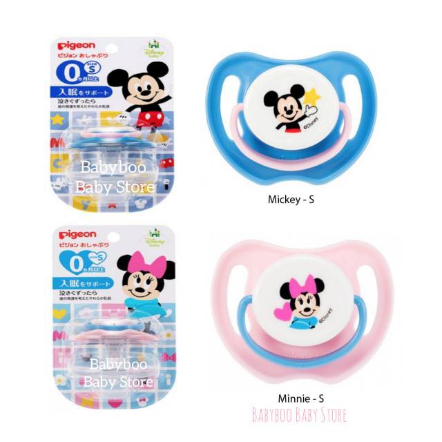 Pigeon Empeng Pacifier Mickey and Minnie