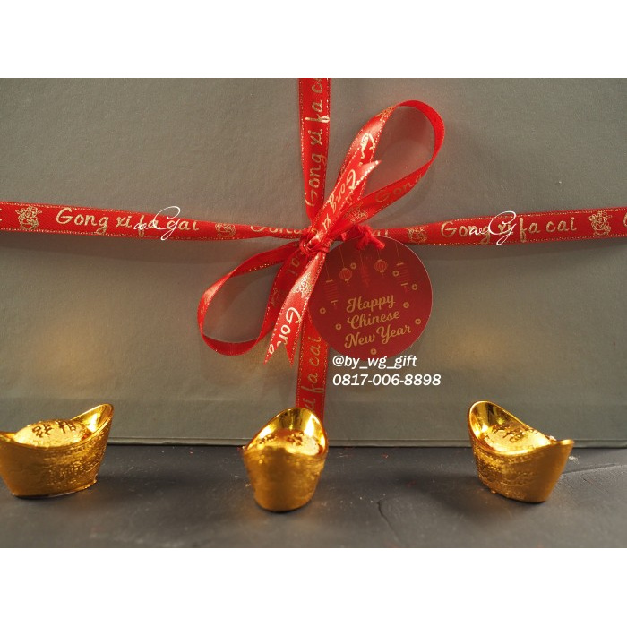 

Hang Tag Imlek / Chinese New Year - Kartu Ucapan - Motif G ; Uk 5 cm