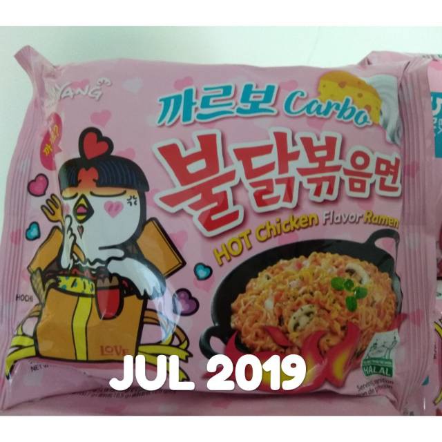 

PROMO mie samyang chicken carbonara logo halal TERLARIS