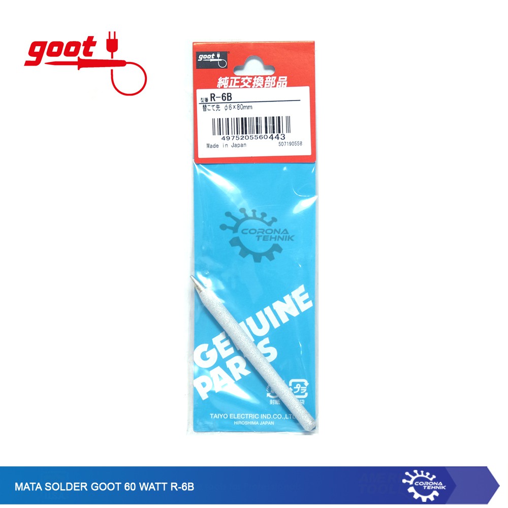 Mata Solder Goot 60 Watt R-6B