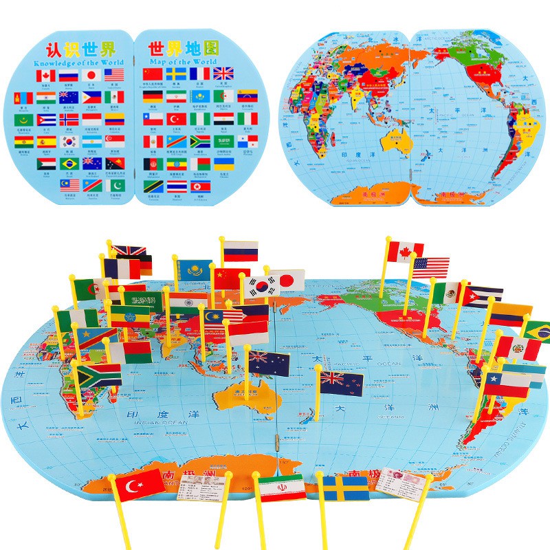 WE Map of the World / Knowledge of the World / Peta Dunia / Peta Bendera Kayu