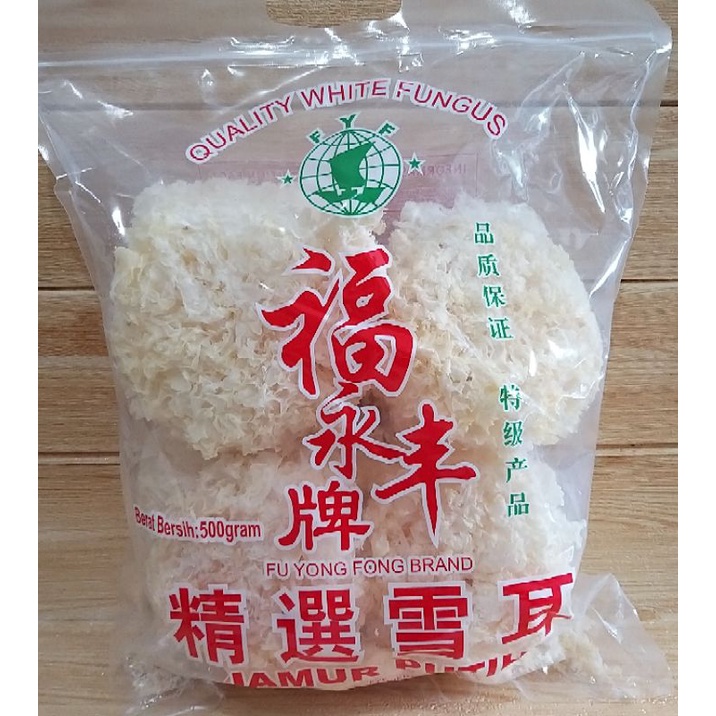 ✔MURAH Jamur Es Super 500gr / Jamur Salju / Jamur Putih Es / Snow White Fungus